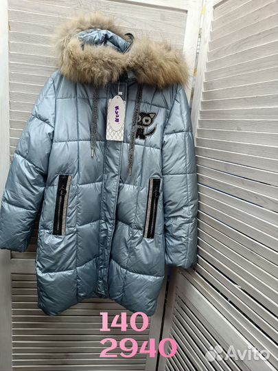 Детские вещи новые