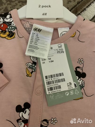 Новый «H&M» Disney Комбинезон - Слипы 2в1 Комплект