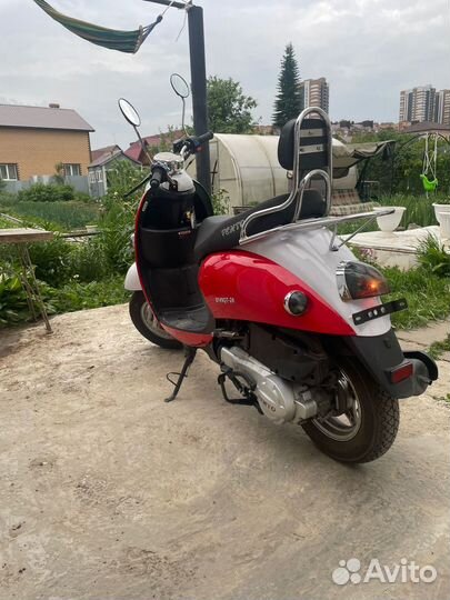Vento retro