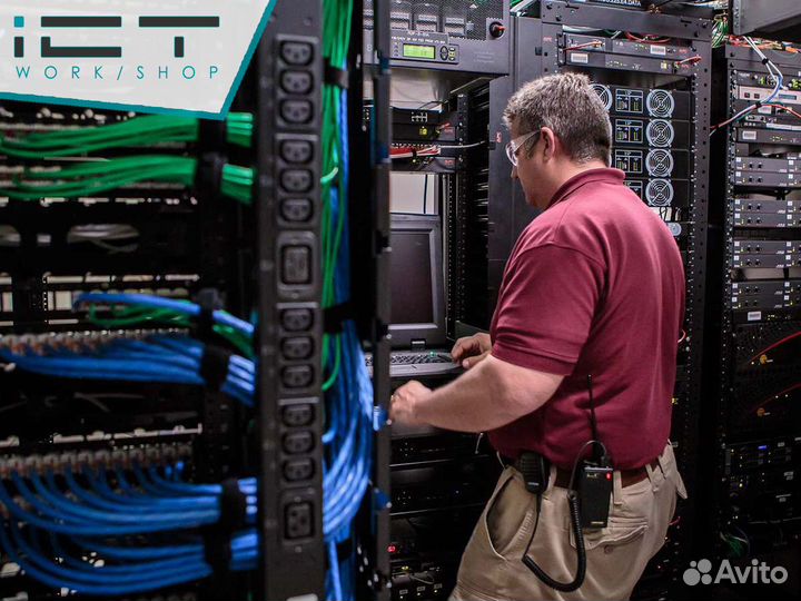 Обслуживание компьютерной техники. IT-аутсорсинг