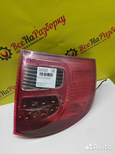Фонарь задний правый задний правый Great Wall