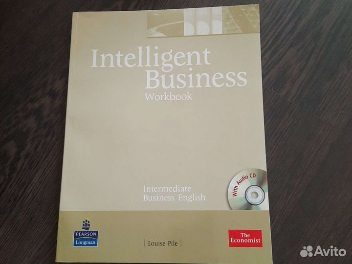 Учебники Longman Intelligent Business Intermediate