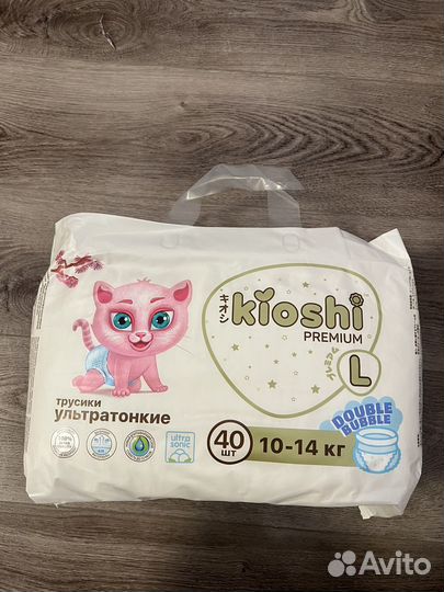 Подгузники-трусики Kioshi Premium L