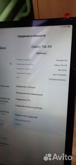 Samsung galaxy tab a8 (4/64) 10.5 sm-x205