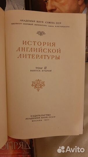 Книги разные