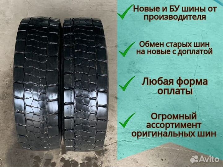 Шины Bridgestone 215/75 R 17.5