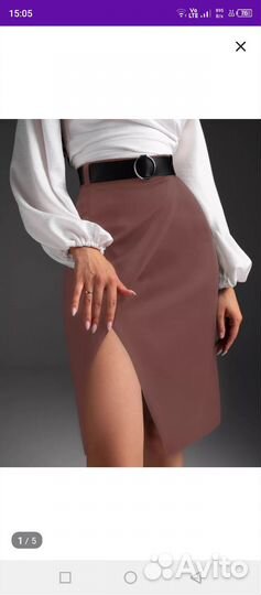 Юбка