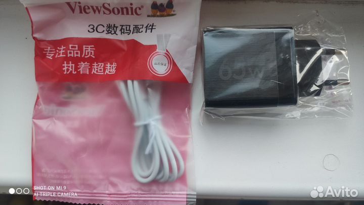 Зарядка Type- С