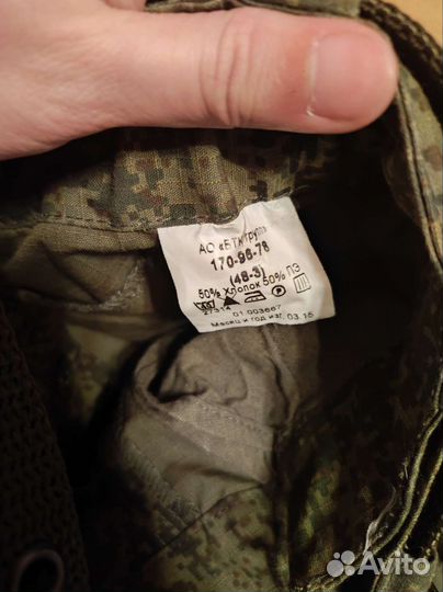 Военная форма для военной кафедры каи