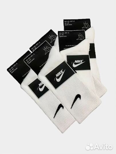 Носки nike высокие белые