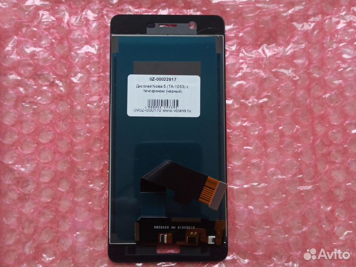 Дисплей Nokia 5 (TA-1053)