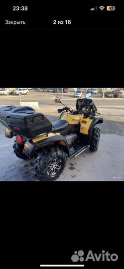 Квадроцикл stels leopard 650 atv