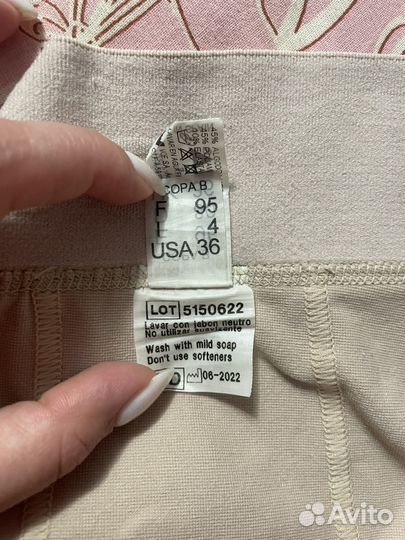 Компрессионное белье Voe