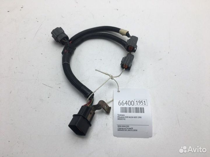 Проводка Mitsubishi Rvr N61W 4G93 1998
