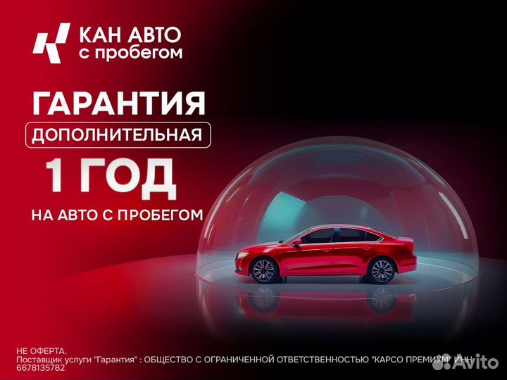 LADA Vesta 1.6 МТ, 2020, 60 760 км