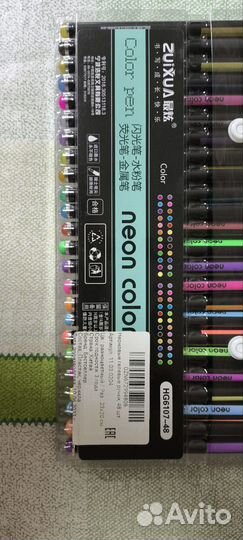 Набор гелевых ручек