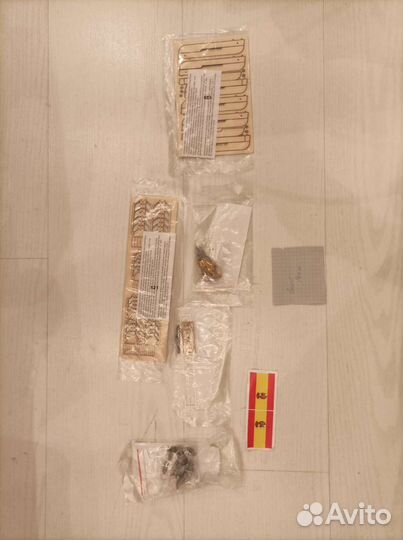 Делали для корабля Солей Рояль