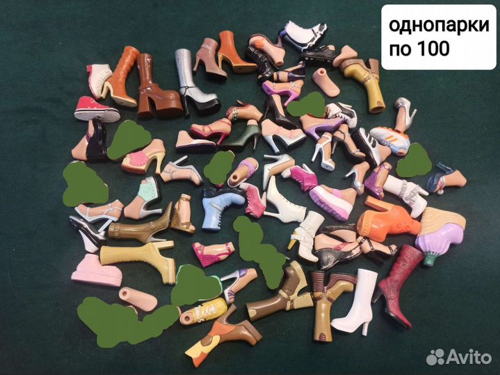 Однопарки обувь Братц bratz my scene