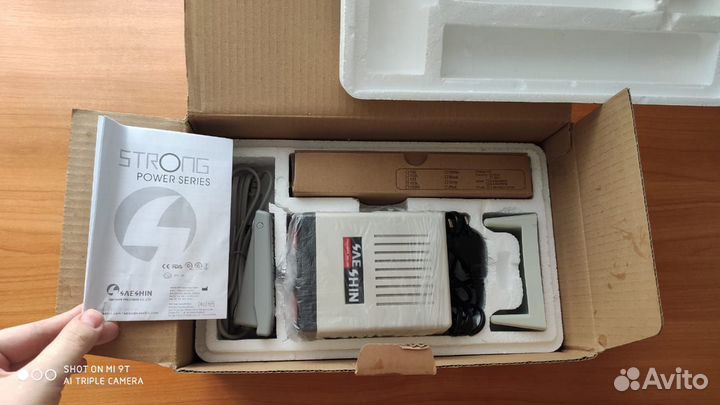 Стронг 204 новый