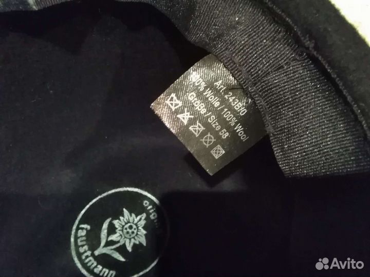 Баварская шляпа