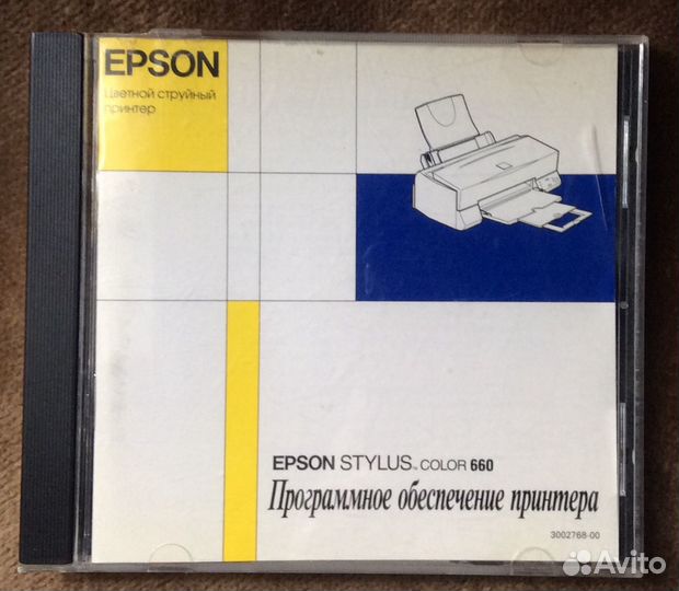 Принтер Epson Stylus Photo 1410