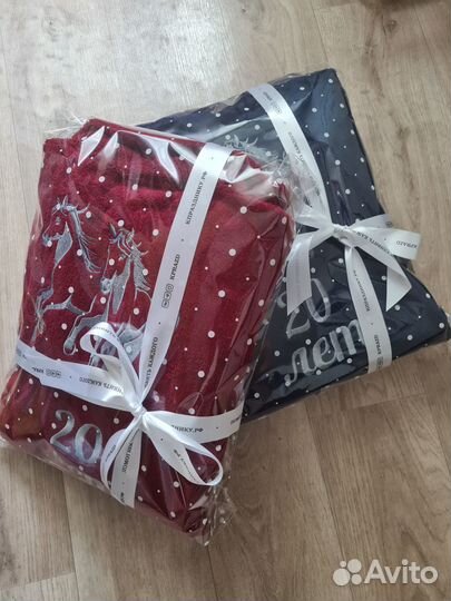 Халат мужской с вышивкой именной