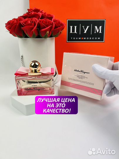 Духи Signorina In Fiore Salvatore Ferragamo