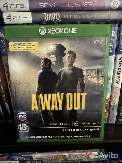 A way out xbox