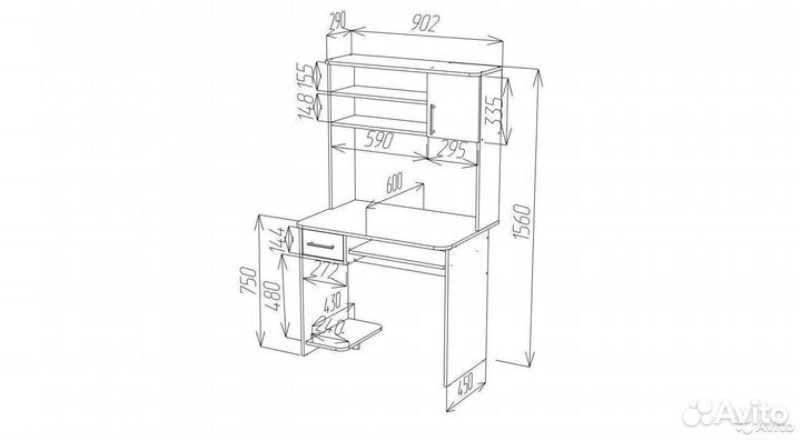 Стол компьютерный ск-15