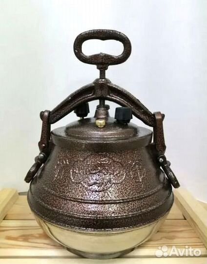 Афганский казан