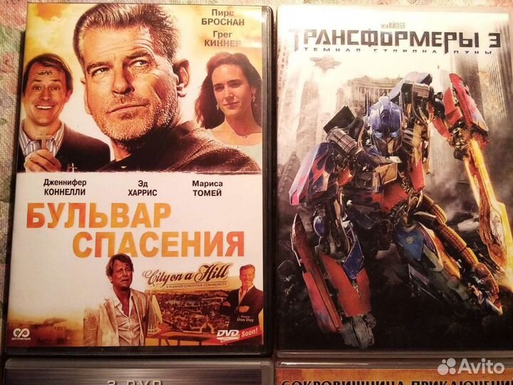 Фильмы DVD