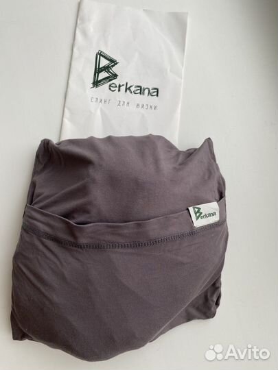 Слинг шарф фирмы Berkana