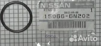 Кольцо уплотн.р/в QR20DE 150666N202 nissan