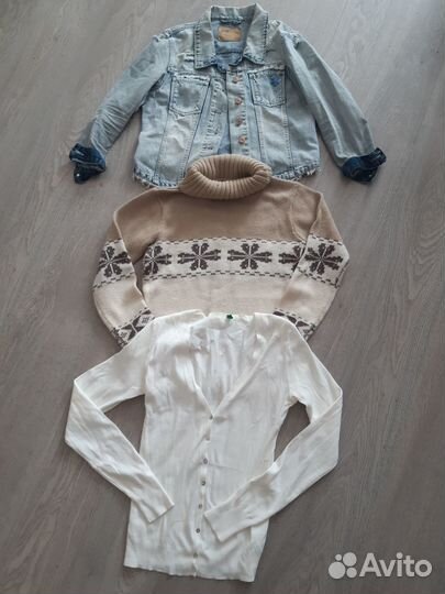 Одежда для девушки пакетом