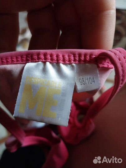 Купальник и сабо 80 86