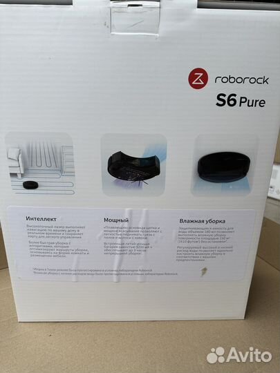 Робот пылесос roborock S6 pure