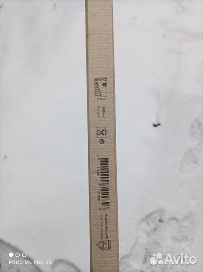 Люминесцентные лампы