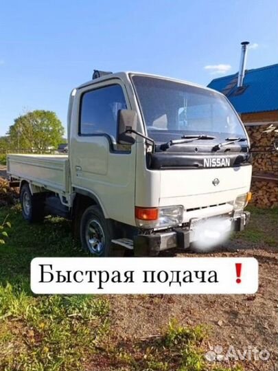 Грузоперевозки по городу с грузчиками