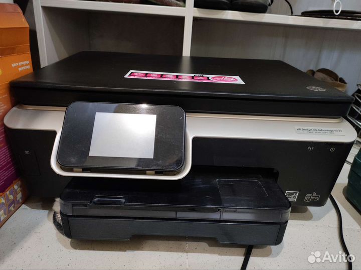 Принтер сканер копир(мфу)