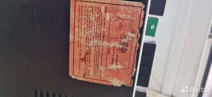 Усилитель авто