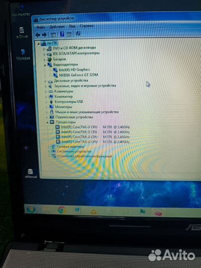 Ноутбук asus/ i3/ GT325M