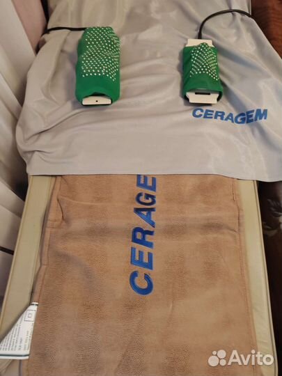 Массажер для тела серагем