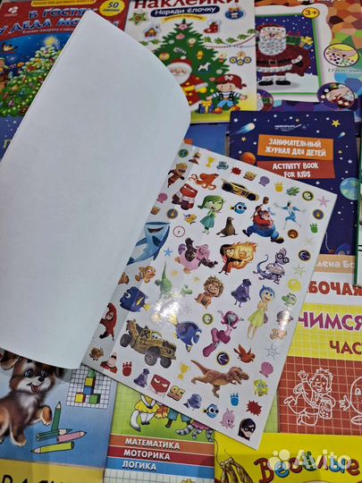 Развивающие книги для детей