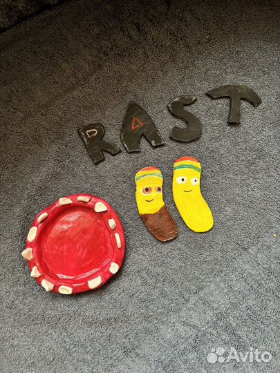 Набор для курения