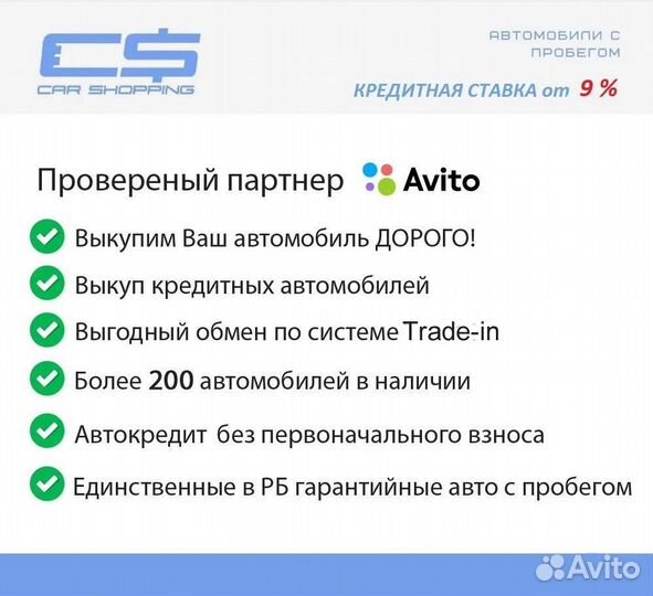 Renault Duster 1.5 МТ, 2018, 99 700 км