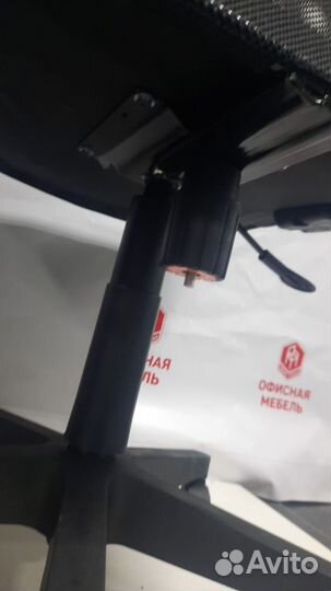 Компьютерное кресло