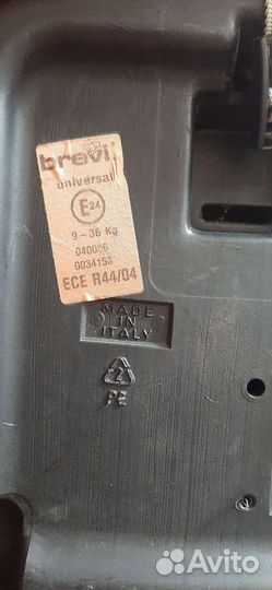 Детское автокресло 9 до 36 кг бу