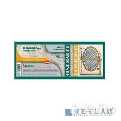 Lomond 1202111 90 г/м2, 610ммх45м, рулон