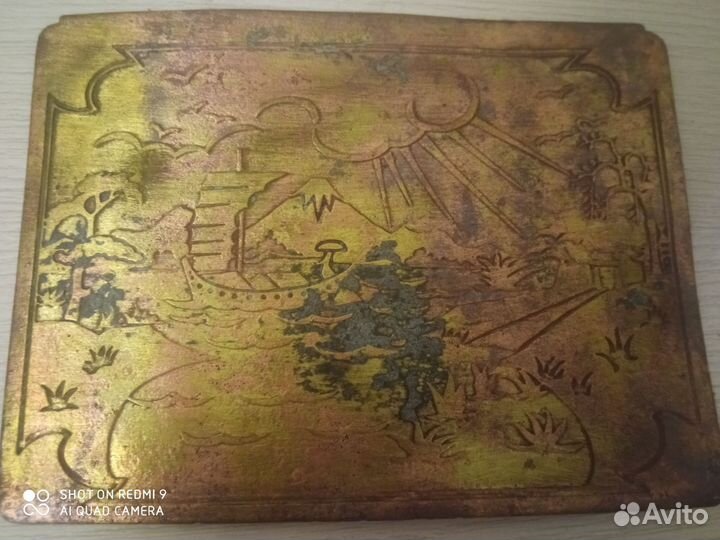 Крышка Восточной Пруссии