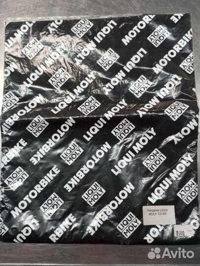 Бандана liqui moly